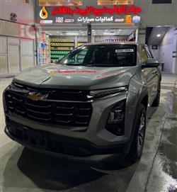 شيفروليه ايكونس